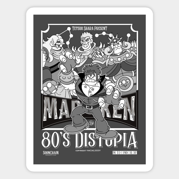 Hokuto no Ken 80s Distopia Magnet by Juandamurai